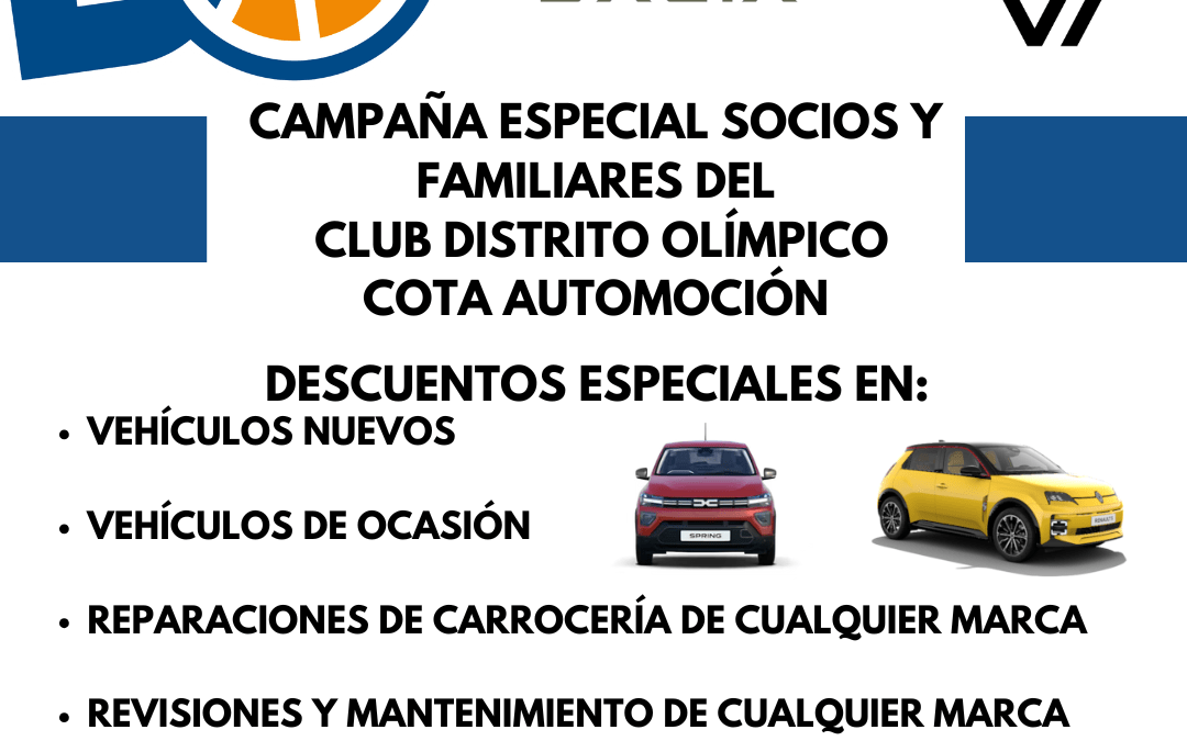 Cota Automoción, nos ofrece unos descuentos exclusivos para toda la Familia de Distrito Olímpico.